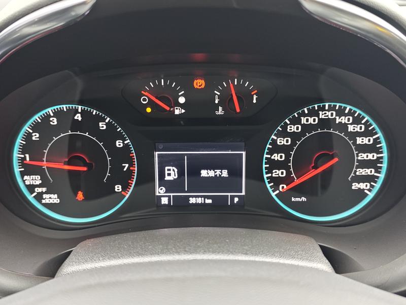 Chevrolet Malibu XL 2022