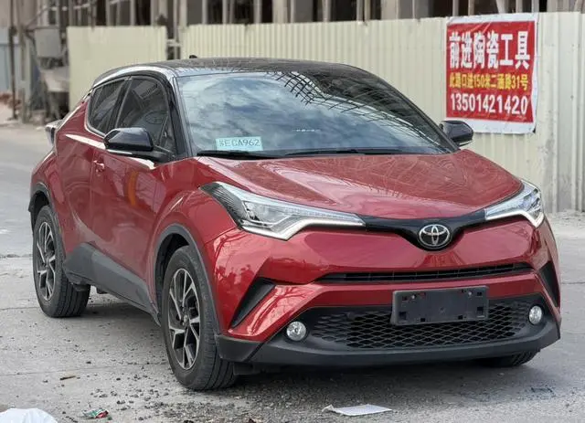 TOYOTA Toyota C-HR 2.0L Deluxe Edition