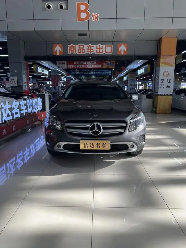 Mercedes-Benz Mercedes-Benz GLA GLA 200 dynamic type