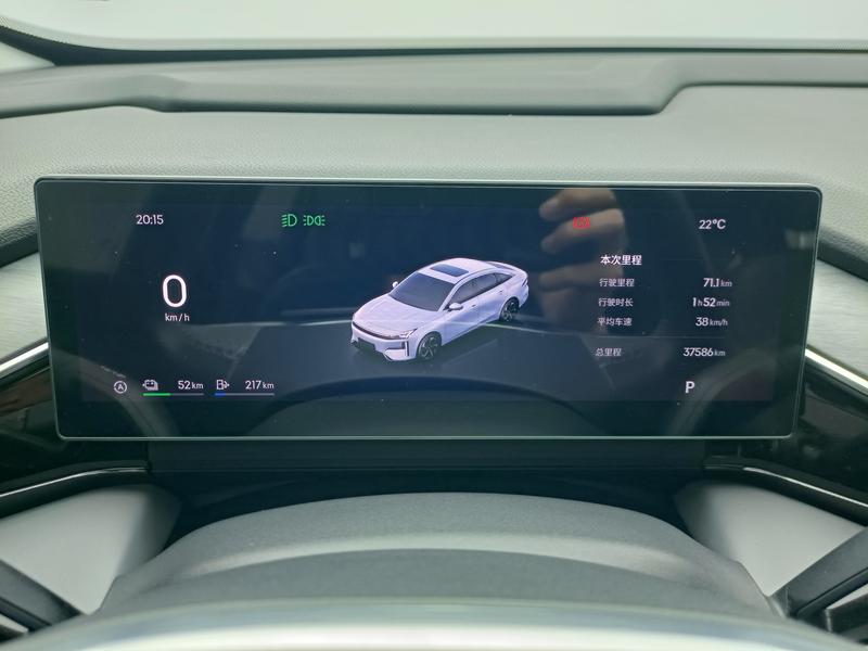 Geely Galaxy Galaxy L6 2025