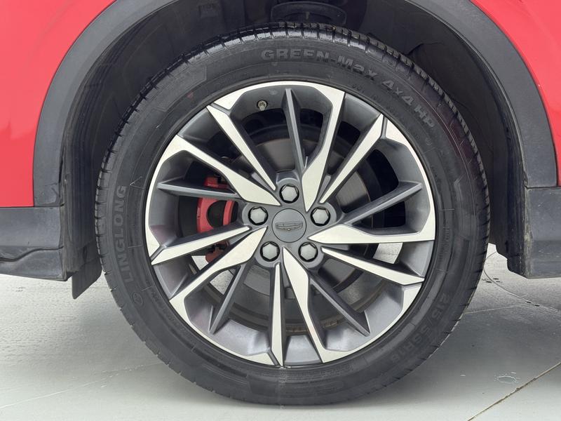Geely Bin Yue 2019