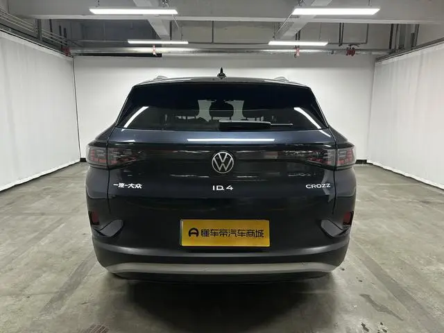 Volkswagen ID.4 CROZZ Long battery life Lite PRO version