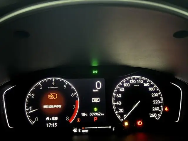Honda Civic 180TURBO CVT Shangqing Edition