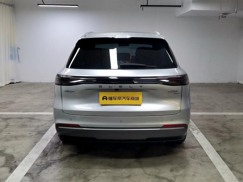 Geely Galaxy Galaxy Starship 7 EM-i 2025