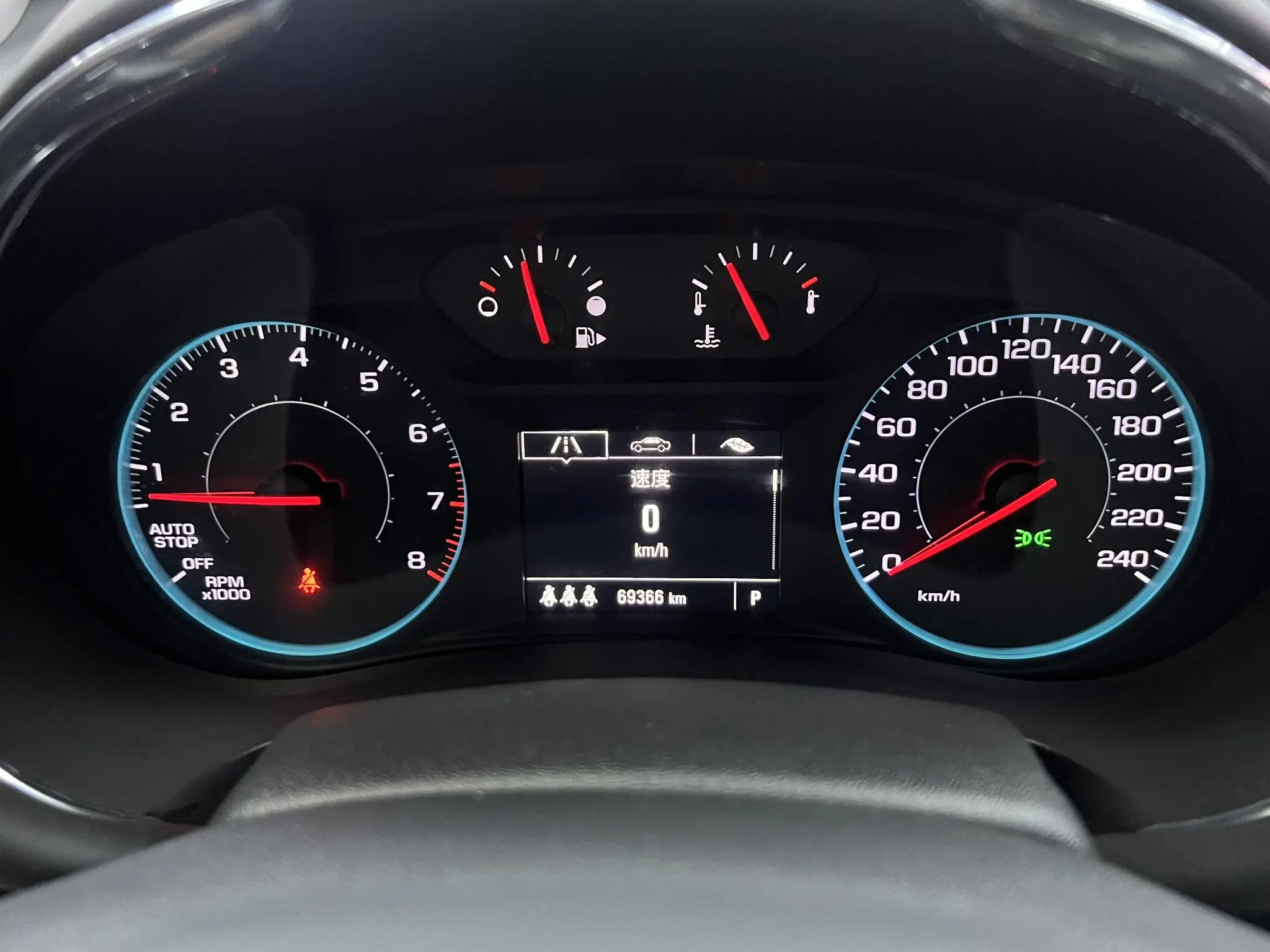 Chevrolet Mai Ruibao XL 535T automatic sharp version