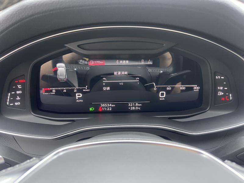 Audi Audi A7L 2022