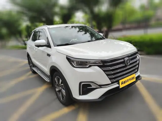 Changan Changan CS55 PLUS 1.5T automatic dazzling type