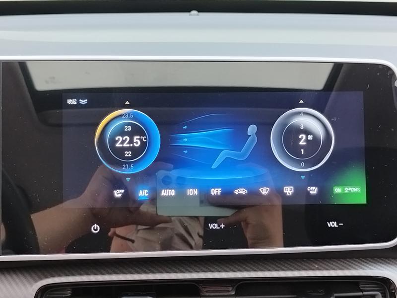 Trumpchi Trumpchi GS3 2021