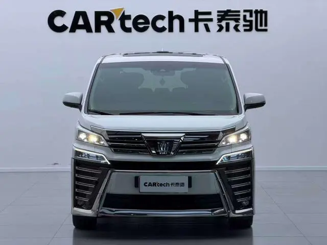 TOYOTA Wilfa Dual engine 2.5L HV Deluxe Edition