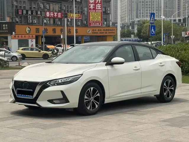 Nissan Xuan Yi 1.6L XL CVT Enjoy Edition