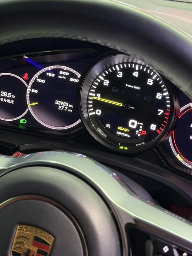 Porsche Cayenne E-Hybrid Cayenne E-Hybrid 2.0T Platinum Edition