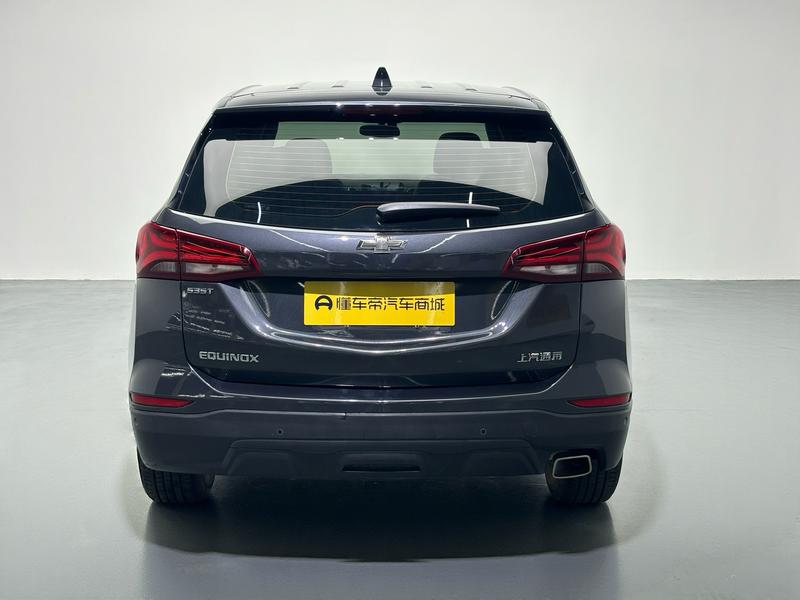 Chevrolet Explorer 2021