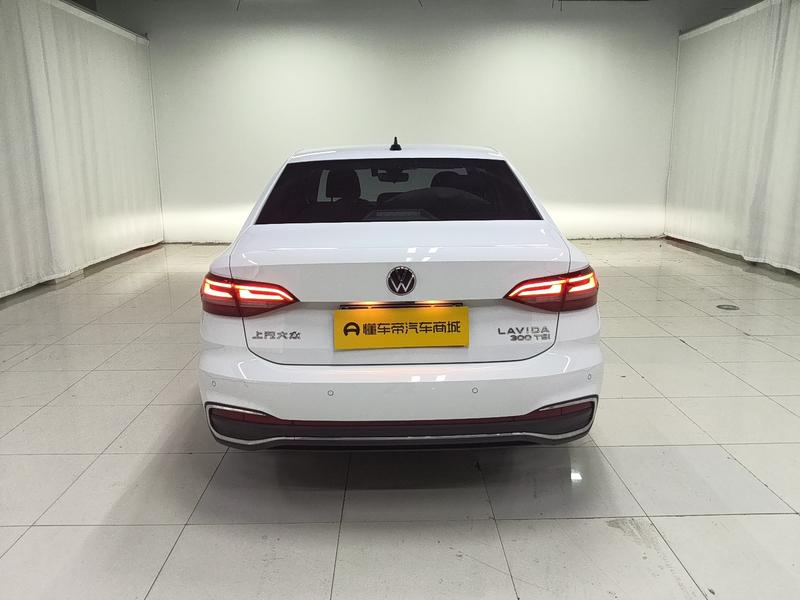 Volkswagen Lavida 2024