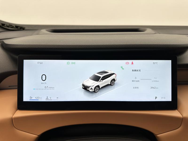 Geely Boyue L 2025