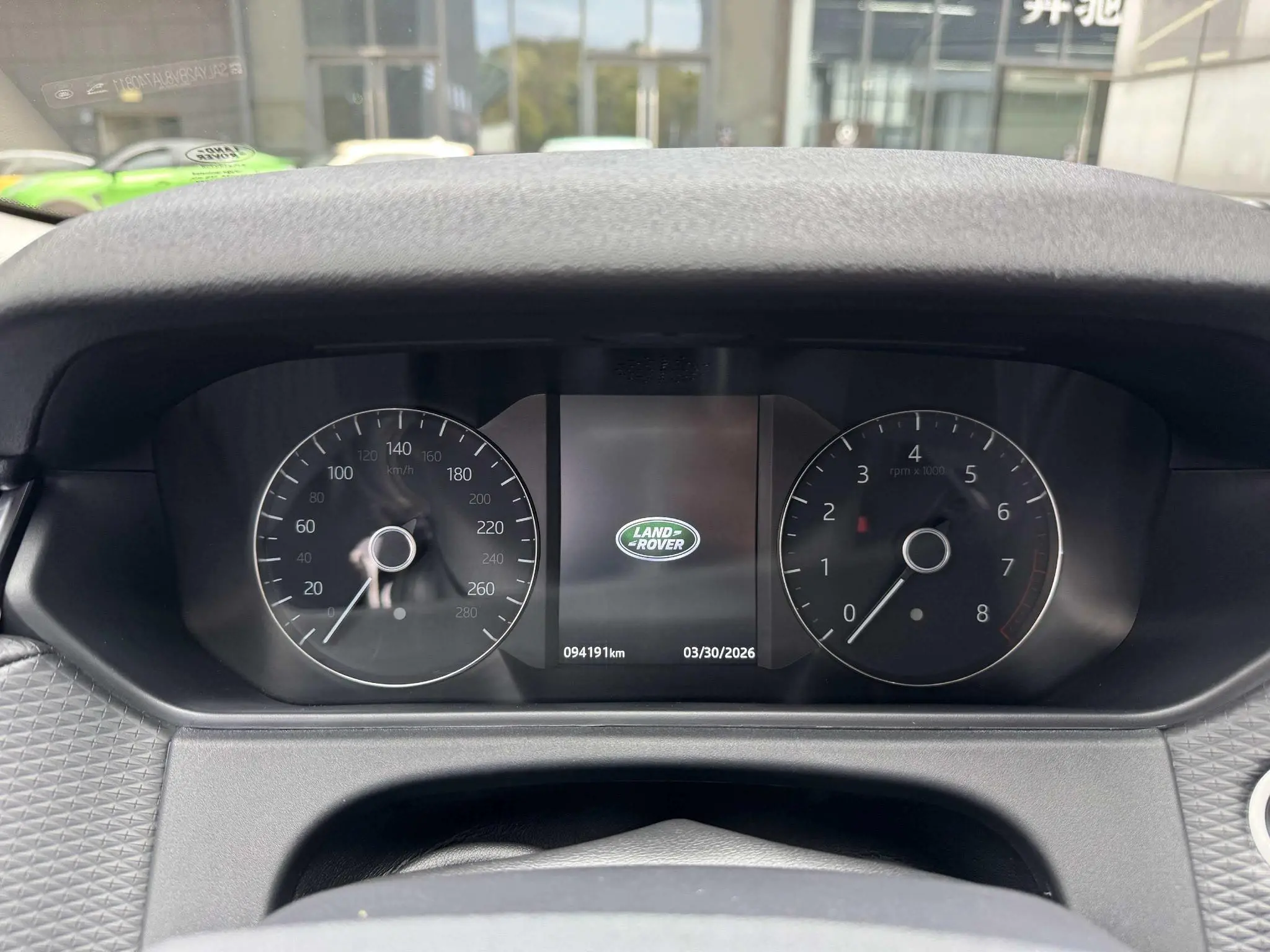 Land Rover Range Rover Star Pulse P380 S