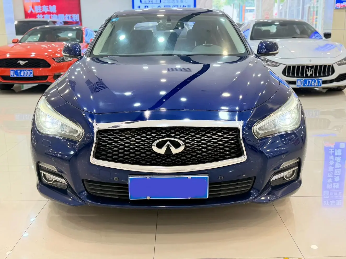Infiniti Infiniti Q50L 2.0T Enjoy Edition