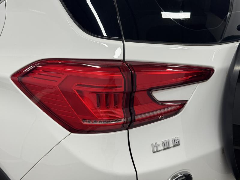 BYD Yuan Pro 2023