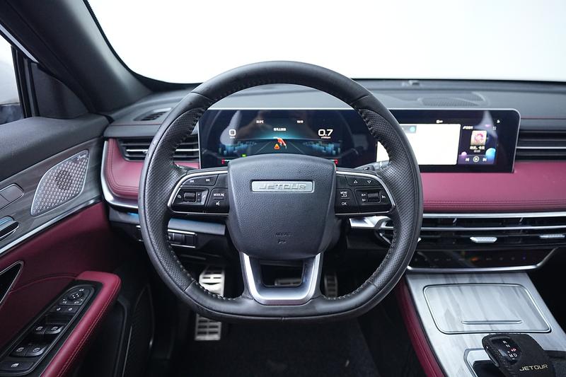 Jetour Jetour X70 PLUS 2023