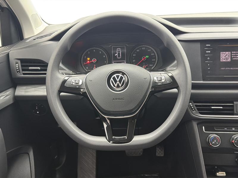 Volkswagen Tharu 2021