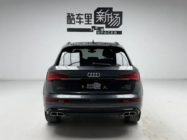 Audi Audi Q5L 40 TFSI Enjoy Life Edition