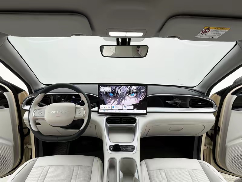 Geely Galaxy Wish Upon a Star 2025