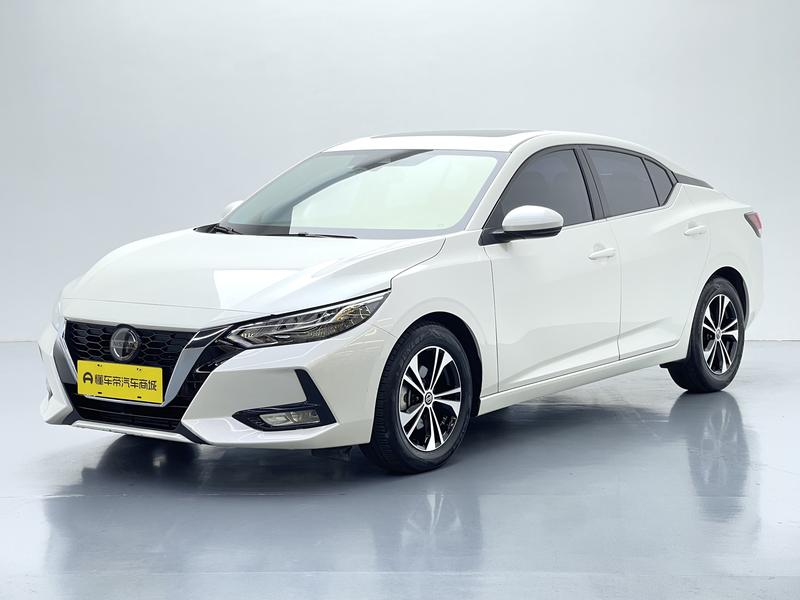 Nissan Sylphy 2022