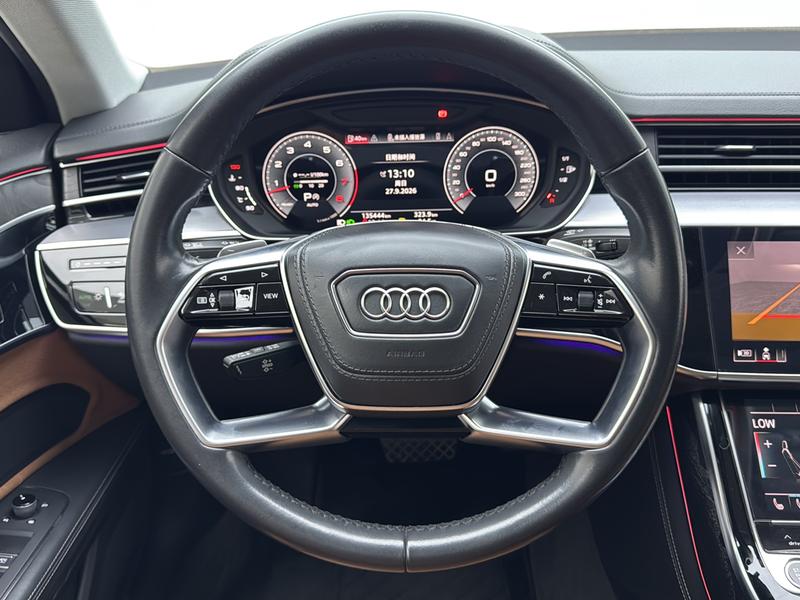 Audi Audi A8 2024