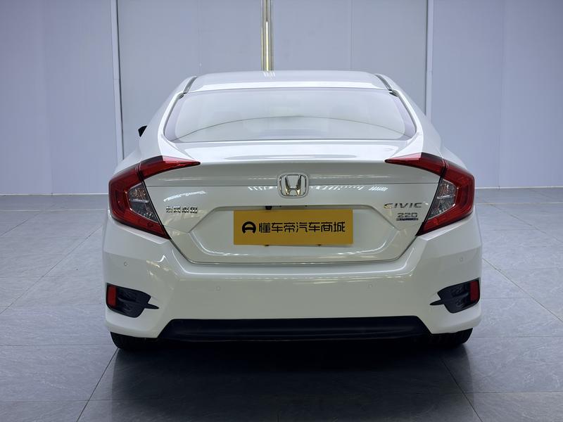 Honda Civic 2019