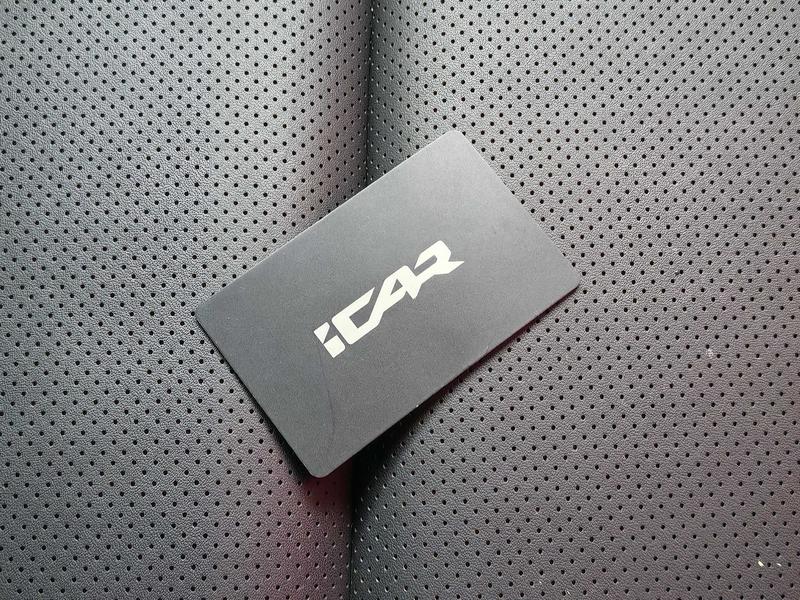 iCAR ICAR Super V23 2025