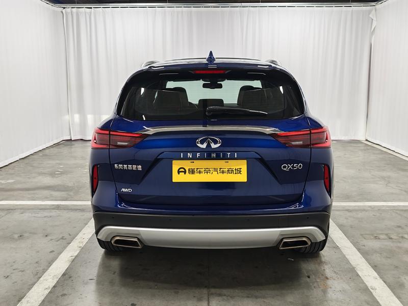Infiniti Infiniti QX50 2018