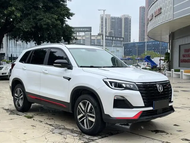 Changan Changan CS75 Blue Whale Version 1.5T DCT Luxury