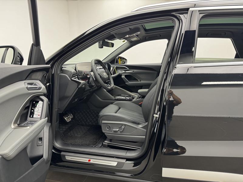 Audi Audi Q5L 2026
