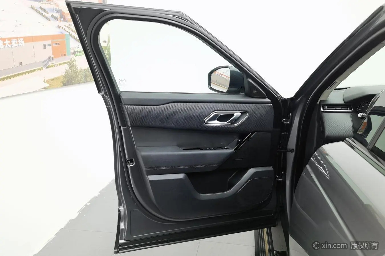 Land Rover Range Rover Star Pulse 250PS