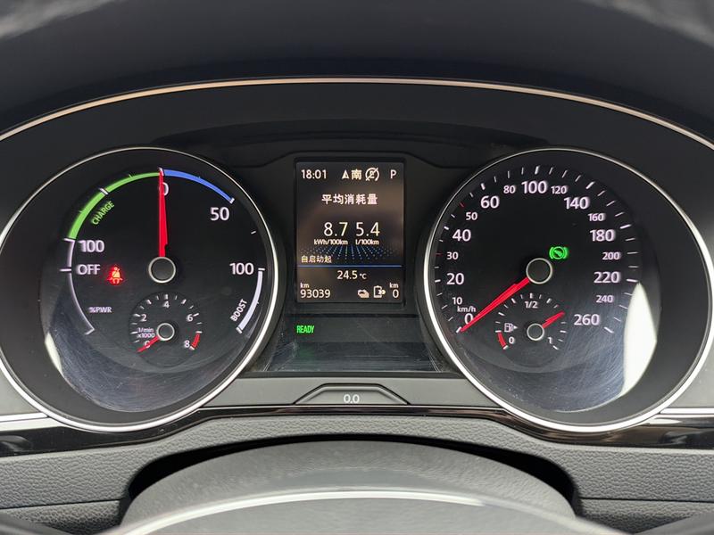 Volkswagen Magotan PHEV 2020