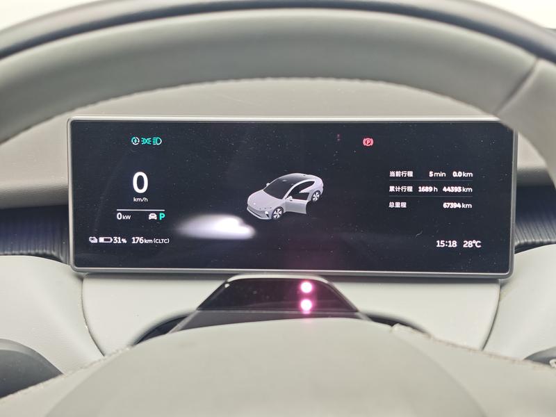 NIO NIO ET5 2022
