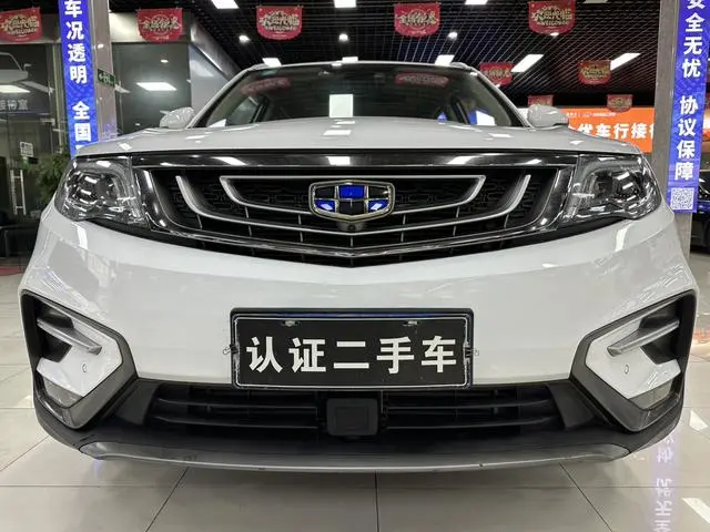 Geely Boyue 1.8TD automatic two-wheel drive intelligent 4G connected version
