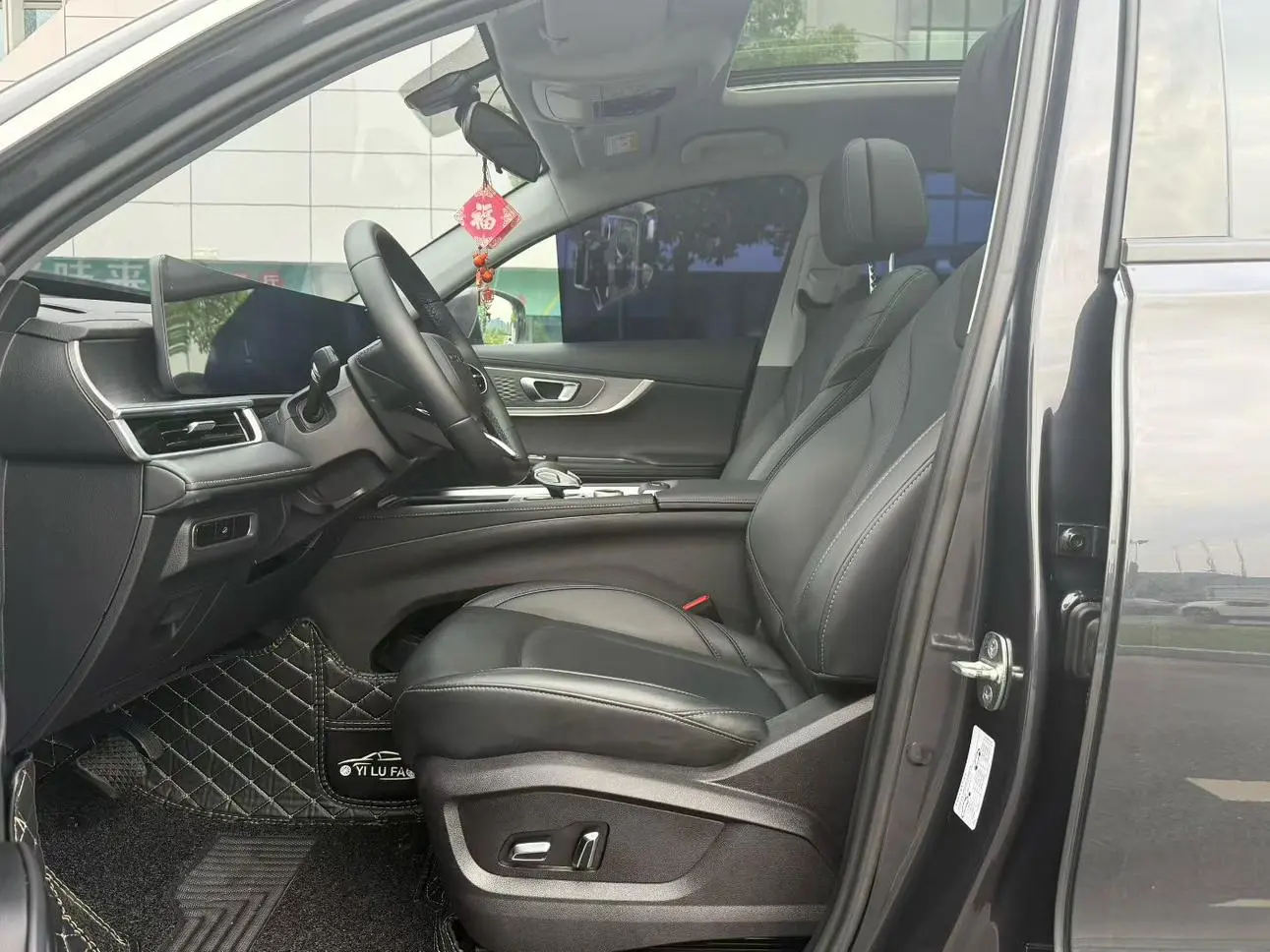 Chery Fulwin Tiggo 8 PLUS Champion Edition Kunpeng 290TGDI DCT Haoyue Edition 5 Seats
