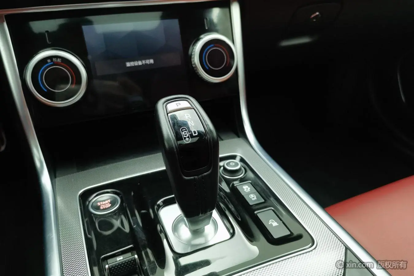 Jaguar Jaguar XEL 2.0T 250PS R-DYNAMIC S Enterprising Sports Edition