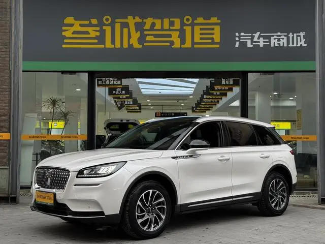 Lincoln Adventurer 2.0T two-wheel drive Exclusive edition