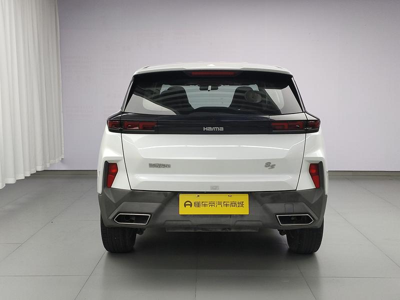 Haima Haima 8S 2019