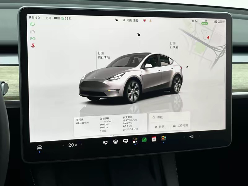 Tesla Model Y 2022