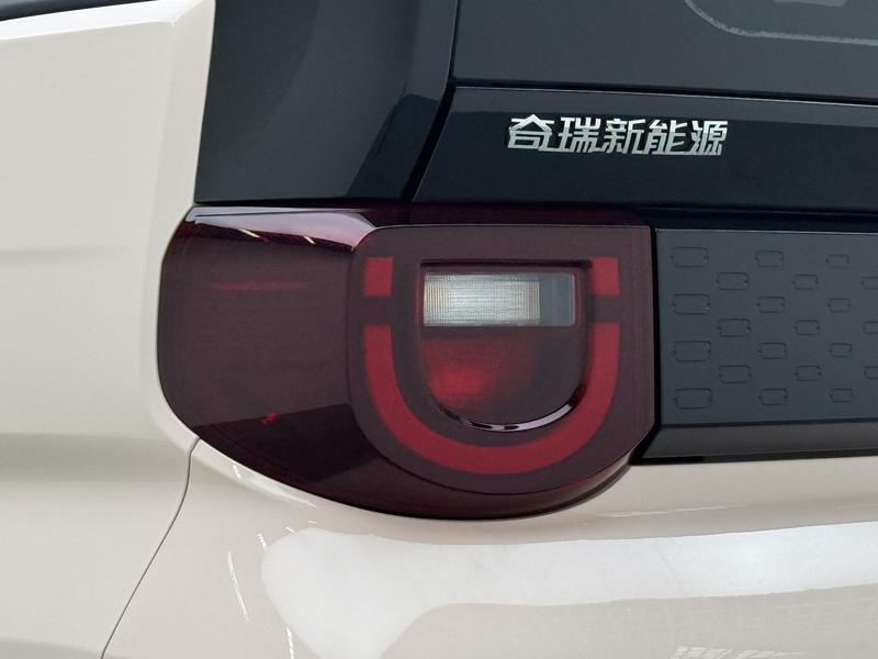 Chery QQ ice cream 2023