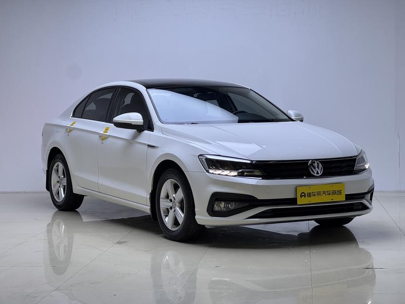 Volkswagen Lamando 2021