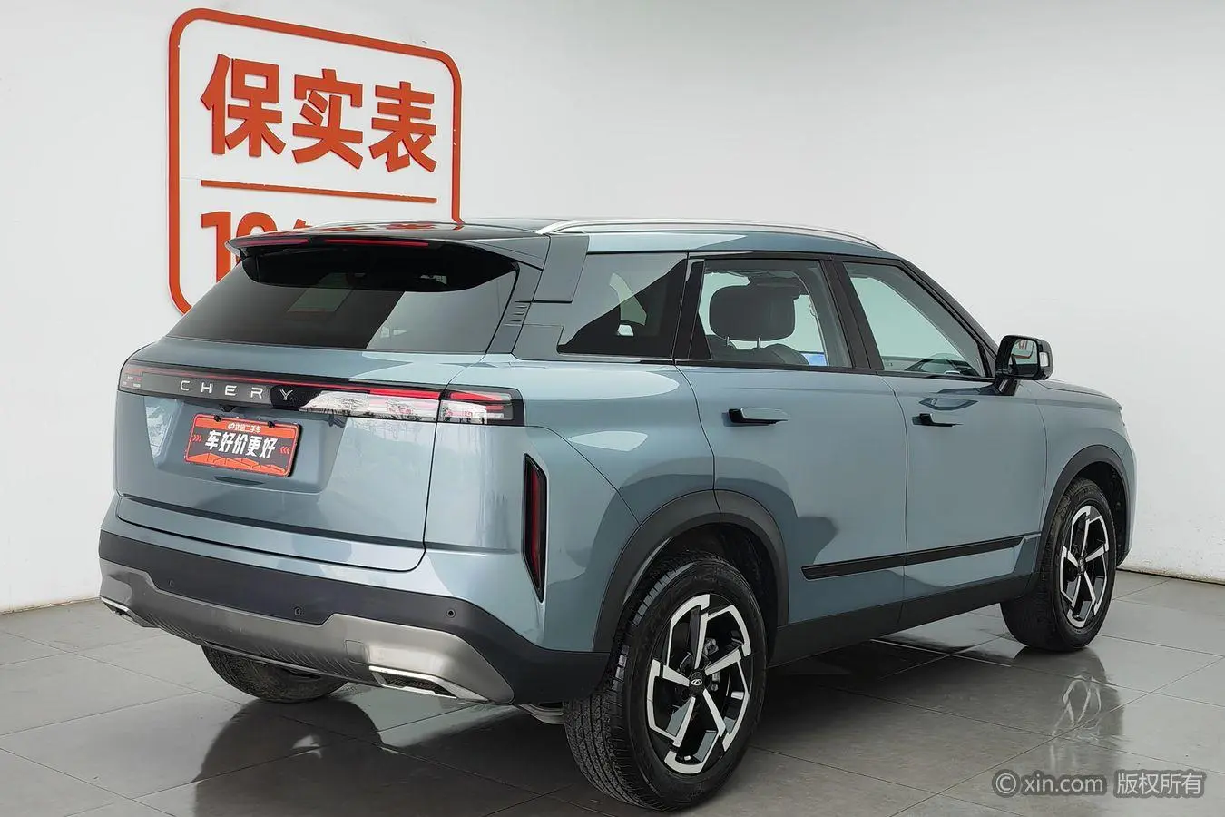 Chery Fulwin Explore 06 Urban version 1.6T two-wheel drive luxury