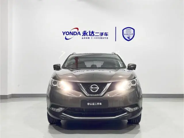 Nissan Qashqai 2.0L CVT Deluxe Edition