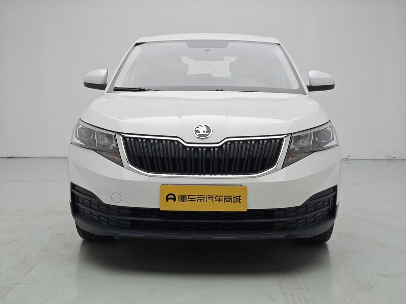 Skoda Kemik 2024