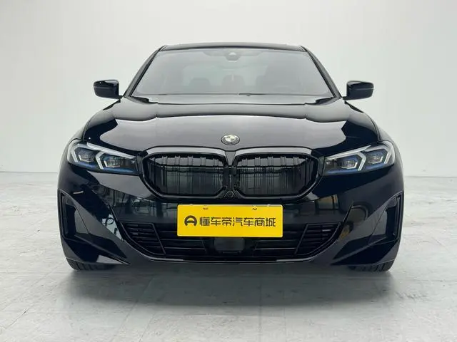 BMW BMW i3 eDrive40L Yao Ye Sports Suit