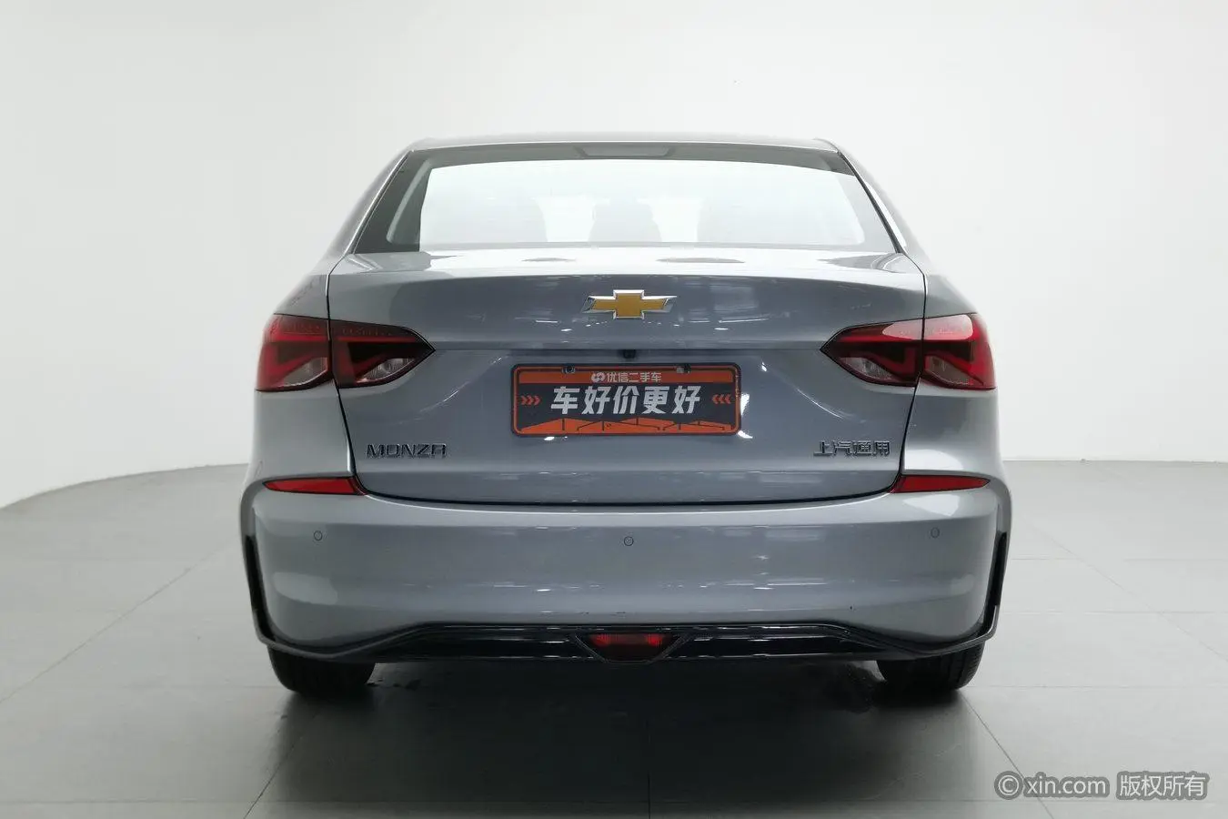 Chevrolet Cruze 1.5L Dual Clutch Enjoy Edition