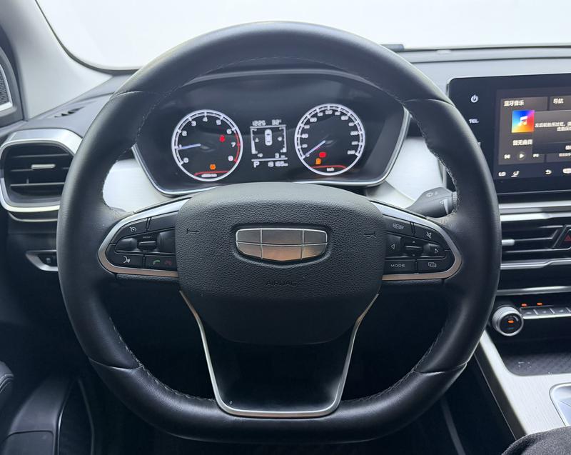 Geely Bin Yue 2025