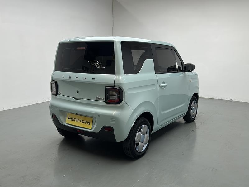 Geely Galaxy panda 2023